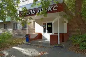 Мини-гостиница «Люкс на Нижегородской», Арзамас