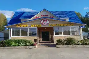 Гостиница «Маяк 44», Шарья