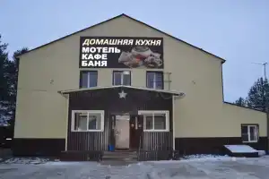 Гостиница «Космос» в Кировской области