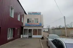 Гостиница «Дулан», Улан-Удэ