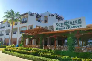 Sunrise Remal Resort, Шарм-эль-Шейх