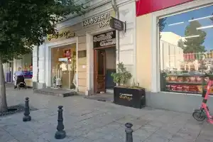 Gladius Inn Boutique Hotel, Тбилиси