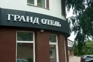 Гостиница «Простор», Октябрьский