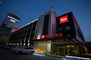 Ibis Xian First Gaoxin Road, Сиань