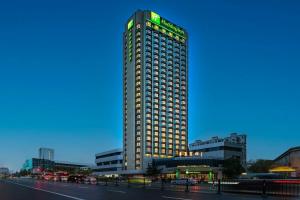 Holiday Inn Shanghai Huaxia, an Ihg Hotel, Шанхай