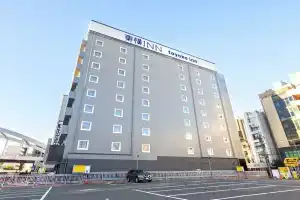 Toyoko Inn Yokohama Eki Nishi Guchi, Иокогама