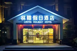 Shanghai Linyin Holiday Hotel, Шанхай
