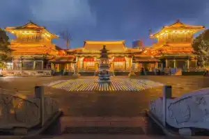 JI Hotel (Hangzhou Wulin Square Wenhui Building), Ханчжоу