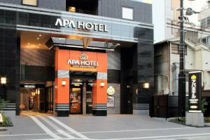 APA Hotel Midosuji Hommachi Ekihigashi, Осака