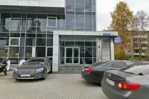 Курорт Увильды, Екатеринбург