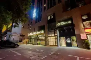 HeSu Designer Hotel Xi'an Drum Tower & Yongning Gate Branch, Сиань