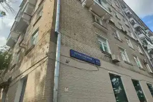 Хостел «Пирамида», Москва