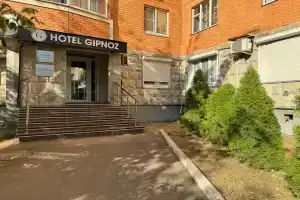 Гостиница «Гипноз Авиамоторная», Москва