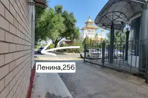 Уютная Квартира у Храма Золотая Обитель Будды Шакьямуни, Элиста