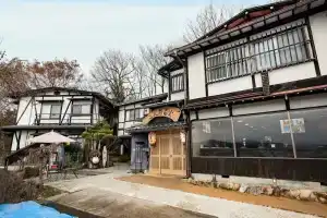 Futarishizuka Hakuun, Такаяма