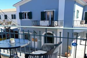 Lefkada Princess, Лефкас