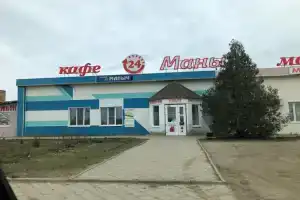 Гостиница «Маныч», Пролетарск