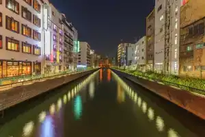 Best Western Plus Hotel Fino Osaka Kitahama, Осака