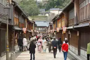 Kinjohro Kanazawa, Канандзава
