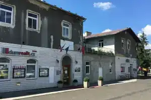 Pension Village, Карловы Вары