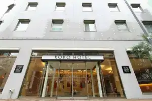 Koko Hotel Sendai Station South, Сендай
