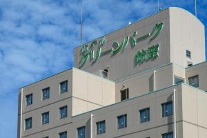 Hotel Green Park Suzuka, Судзука