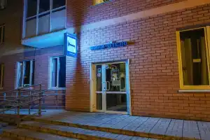 Мини-отель «Рейс 66», Кольцово