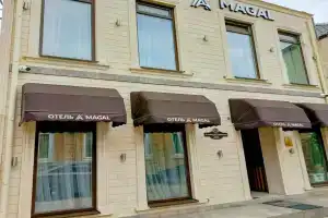 Отель «Амагал»