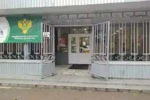 Гостиница «Фау Дпо Випклх», Пушкино