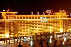 Ji Hotel, Сиань
