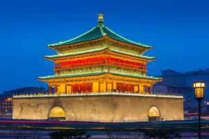 Ramada by Wyndham Xian Bell Tower, Сиань