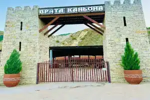 Гостиница «Врата каньона», Ново-Зубутли