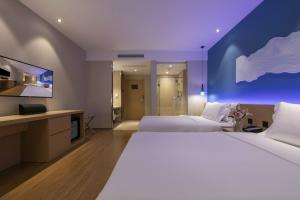 Orange Hotel Select, Шанхай