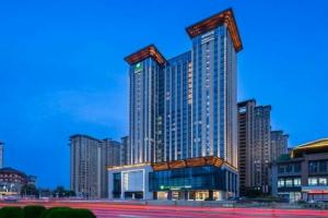 Holiday Inn Express XI An Daxing, an Ihg Hotel, Сиань