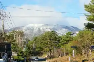 Pension Bergland, Кусацу