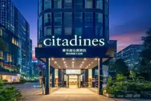 Отель «Citadines South», Чэнду