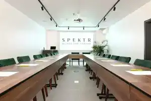 Spektr, Ялыкавак