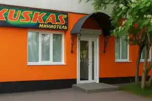 Гостиница «Кускас», Заполярный