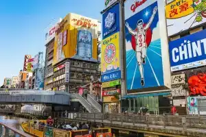 Mimaru Osaka Shinsaibashi North, Осака
