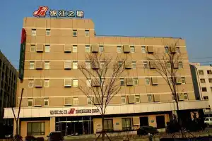 Jinjiang Inn Dalian Development Zone Wanda Plaza, Далянь