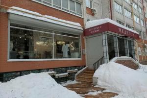 Scandica Home, Йошкар-Ола