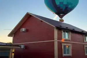 Гостевой дом «Волшебный Сад»