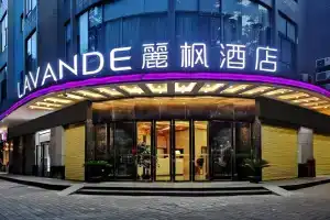 Lavande Hotel (Guangzhou Ximenkou Metro Station), Гуанчжоу