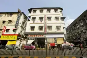 Hotel «Broadway Colaba», Мумбаи