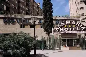 Отель «Ana María», Гранада