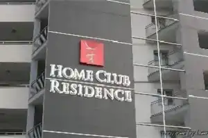 Home Club Suite Hotel, Козенца