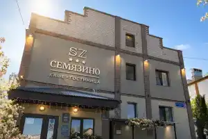 Мини-гостиница «Семязино», Владимир