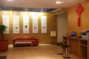 7 Days Inn Nanjing Jiangning 1912 Baijia Lake Subway Station, Шанхай