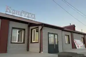 Гостевой дом «Кристалл», Забайкальск