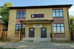 Гостевой дом «Silver», Элиста